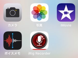 apps